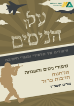 1712004423103.png