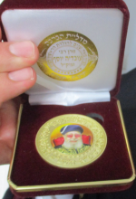 1712167600525.png