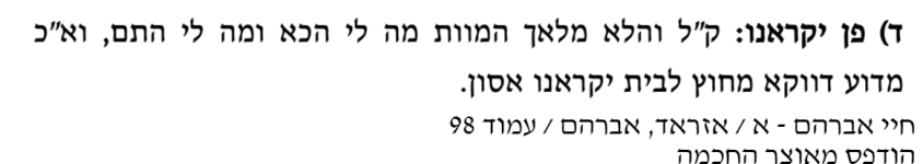 1712305377536.png