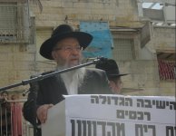 מספיד (1).jpg