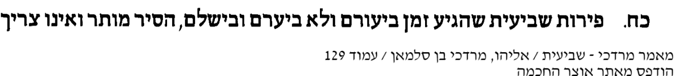 1712680384125.png