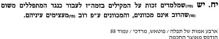 1713103559648.png