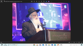 ‏‏צילום מסך (213).png
