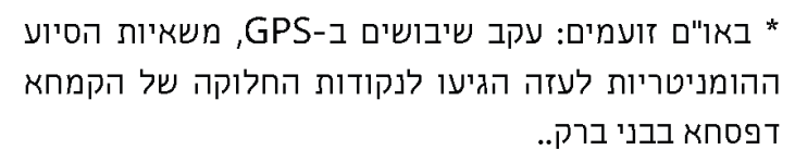 1713471116436.png