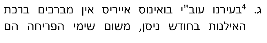 1713648914806.png
