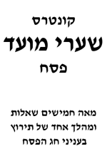 1713651393202.png