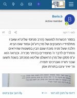 Screenshot_20211017-142840~2.jpg