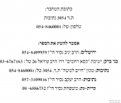 164974_2.png