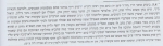 ע.jpg