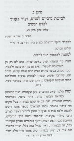 ע 1.jpg