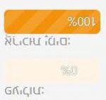מה זה אומר.PNG