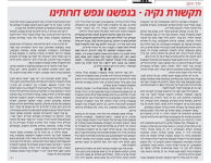 fd313d8b-0575-492b-ba36-c901dc7d0bd5-image.png
