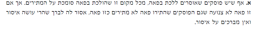1645338544973.png