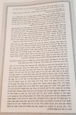 א2.jpg