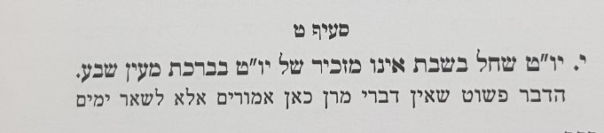 א.jpg