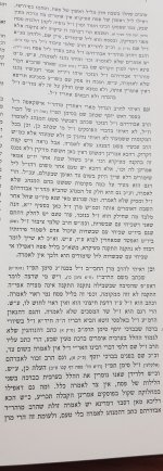 ב.jpg