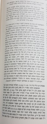 ג.jpg