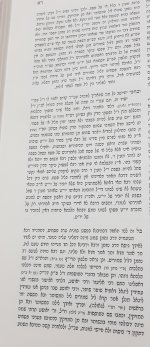 ה.jpg