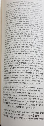 ז.jpg