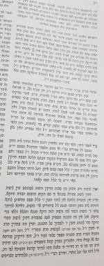 ט.jpg
