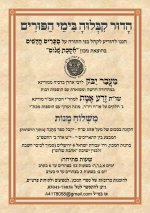 unnamed.jpg unnamed.jpg