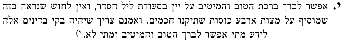 1713896423517.png