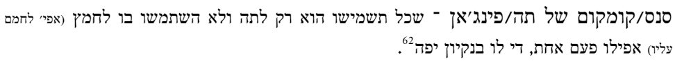 1713904306657.png