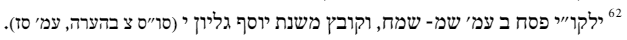 1713904334984.png