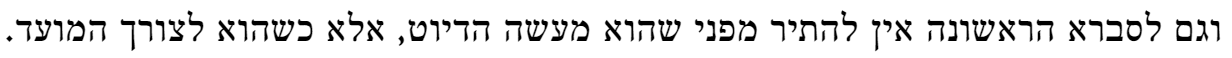 1713961789520.png