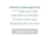 Screenshot_20240501-003113_Chrome.jpg