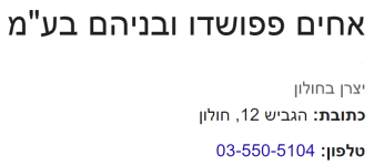 1714551351168.png