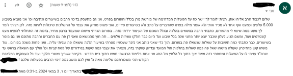 1714847286789.png