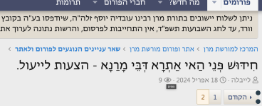 Screenshot 2024-05-07 at 4.31.08.png