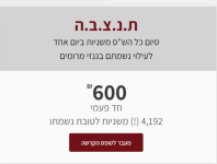 1715196269780.png