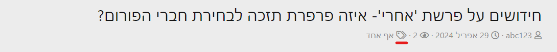 1715325198485.png