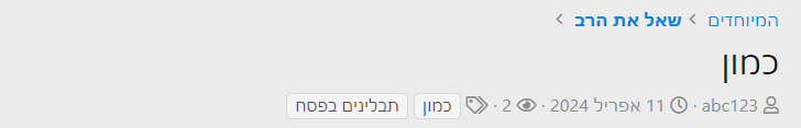 1715325593329.png