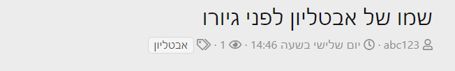 1715326042746.png