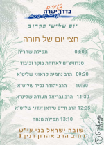 1715533142642.png