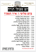 1715540480945.png