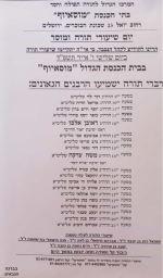1715540608803.png