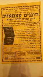 תל אביב.jpg
