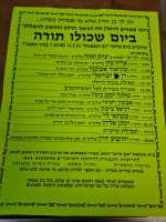 1715617198459.png