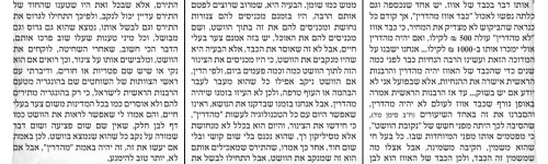 Screenshot_20240514_130038_Samsung Notes.jpg