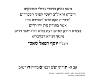 1715755430860.png