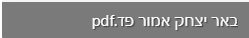 1715861040669.png
