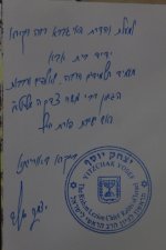 IMG_0593.JPG