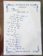 1716291318985.png