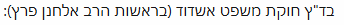 1717015780330.png