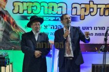 אשר-שוקר-הרב-אבנר-עפגין-ראש-העין-לג-בעומר-תשפד-qort7rtlj13vkcxnuv5u3cpbxt6bbk3yivvu00n04w.jpg