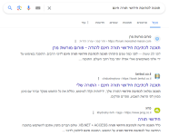 1717518740474.png